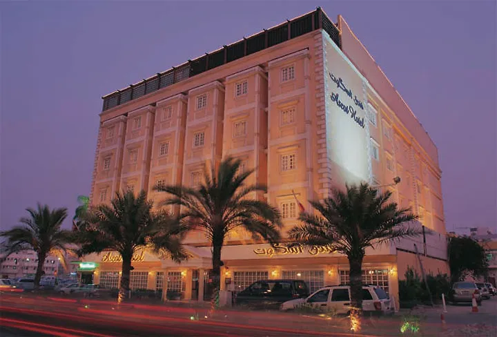 Ascot Hotel Dubai